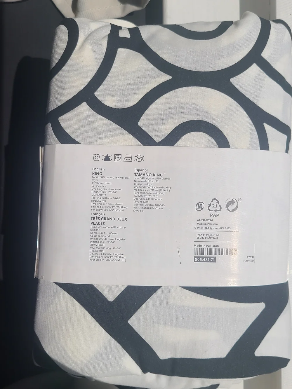 IKEA SÖTRÖNN SOTRONN King Duvet Cover & Pillowcases Set White Black Pattern